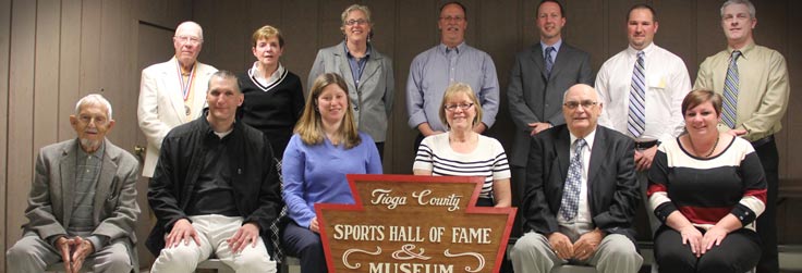 The 2016 Sports Hall of Fame!